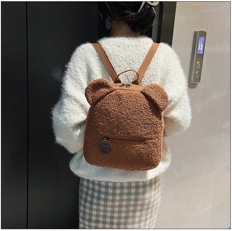 MilaBear™ | Mochila de peluche